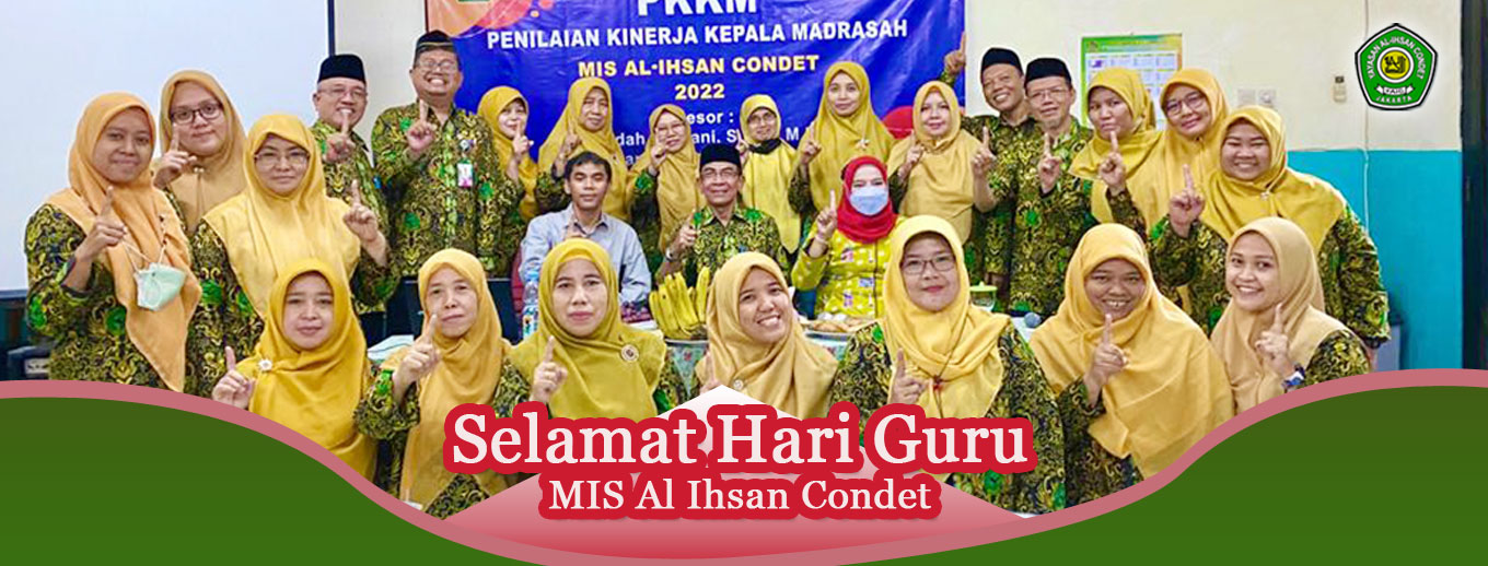 Hari Guru